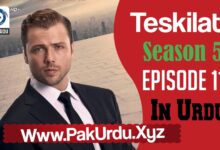 Watch Teskilat Season 5 Episode 115 In English And Urdu Subtitle Free