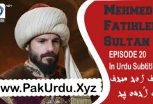 Sultan Muhammad Fateh Episode 20 Urdu And English Subtitle free