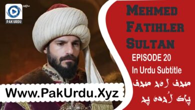 Sultan Muhammad Fateh Episode 20 Urdu And English Subtitle free